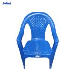 SILLA EPIKA ADULTO AZUL PELETIZADA CON BRAZO