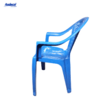 SILLA EPIKA ADULTO AZUL PELETIZADA CON BRAZO - Imagen 2