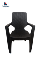SILLA REGINA C/BRAZO RATTAN NEGRO REF:1374