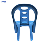 SILLA KINDER AZUL CELESTE - ANDECOL - REF:MP0230 - Imagen 2